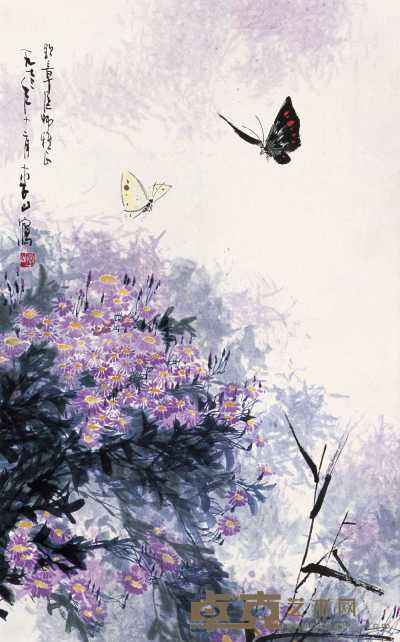 李山 1973年作 蝶恋花 立轴 54.5×34cm
